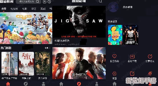 男女在线无遮挡毛片免费