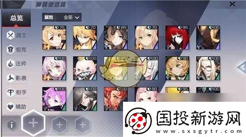 永远的7日之都战斗系统玩法详解