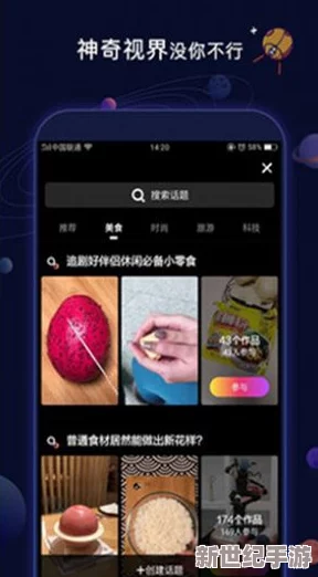 色中色在线视频