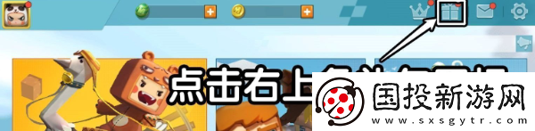 迷你世界2023年7月25日激活码一览
