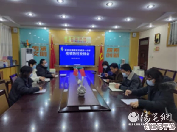老师别摸了我快受不了了这部作品以幽默的方式探讨了师生关系中的微妙界限
