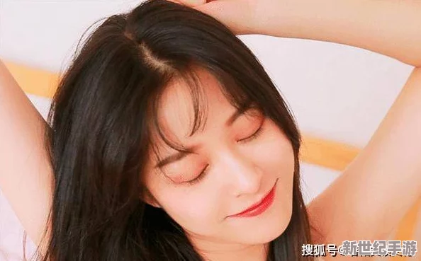 少妇**系列1000篇通过积极向上的生活态度和健康的情感交流