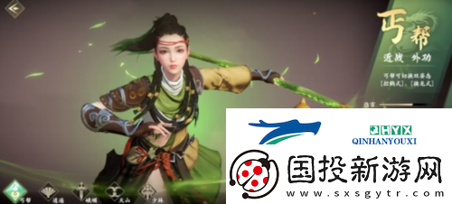 新天龙八部手游丐帮怎么玩