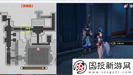 崩坏星穹铁道一根藤上七朵花成就攻略