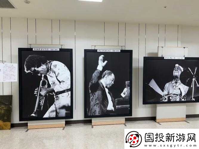 日本爵士音乐