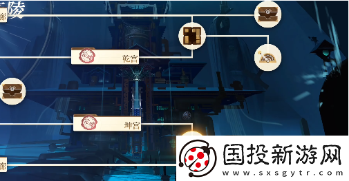 空之要塞坤宫华容道攻略