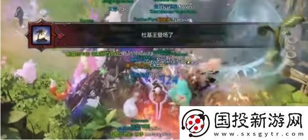 命运方舟如何获取杜基岛之心详细解析杜基岛之心的获得方法
