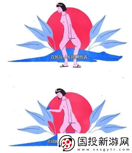 精彩纷呈巜交换做爰2H无删减
