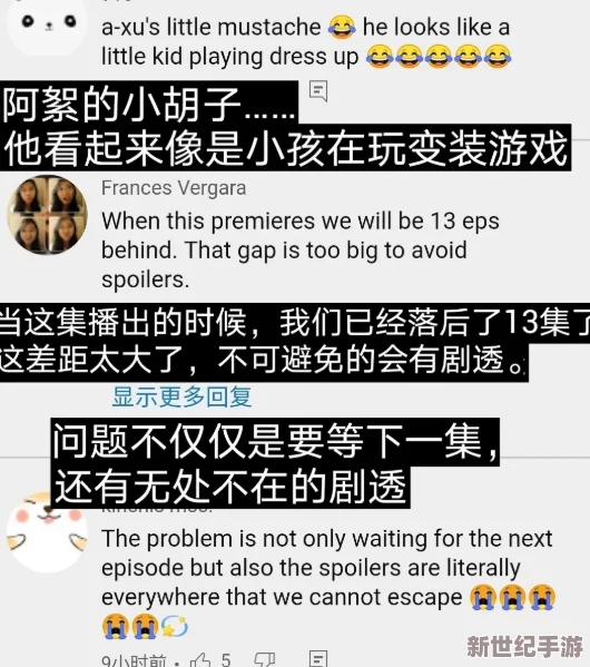 性欧美久久