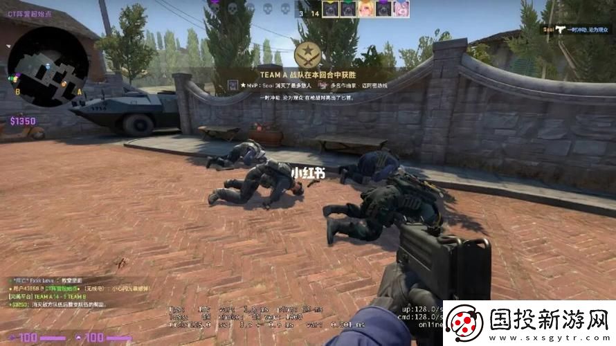 暴走少女CsGo网址