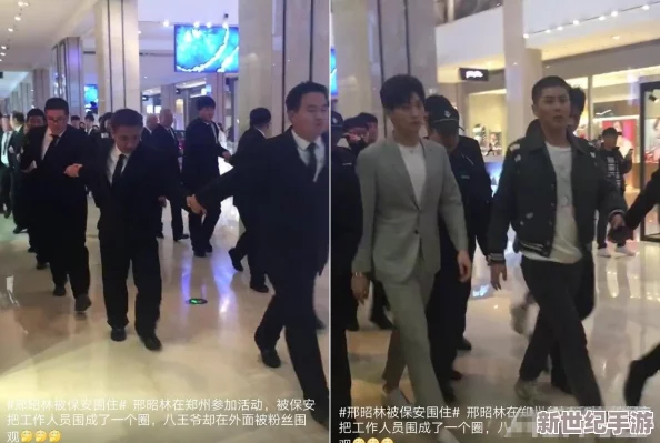 娇妻被朋友交换系列h视频生活中我们要珍惜彼此的感情与信任