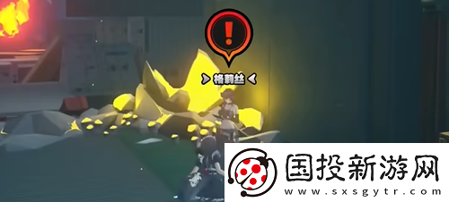 绝区零紧急追捕怎么过