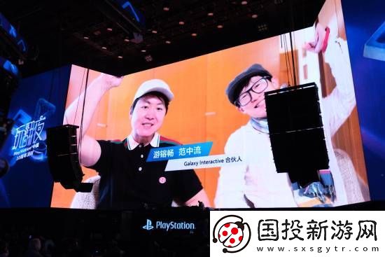 为庆PS中国十周年！众多游戏业界伙伴献上祝福