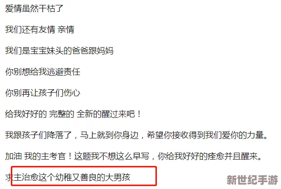 1717she国产精品成年网友推荐这个平台提供丰富的成人内容资源界面友好操作简单非常适合寻找高质量视频的用户