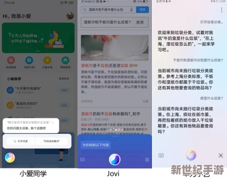 草莓污视频下载网友推荐这款软件界面简洁操作方便资源丰富让你轻松找到想要的内容非常值得一试