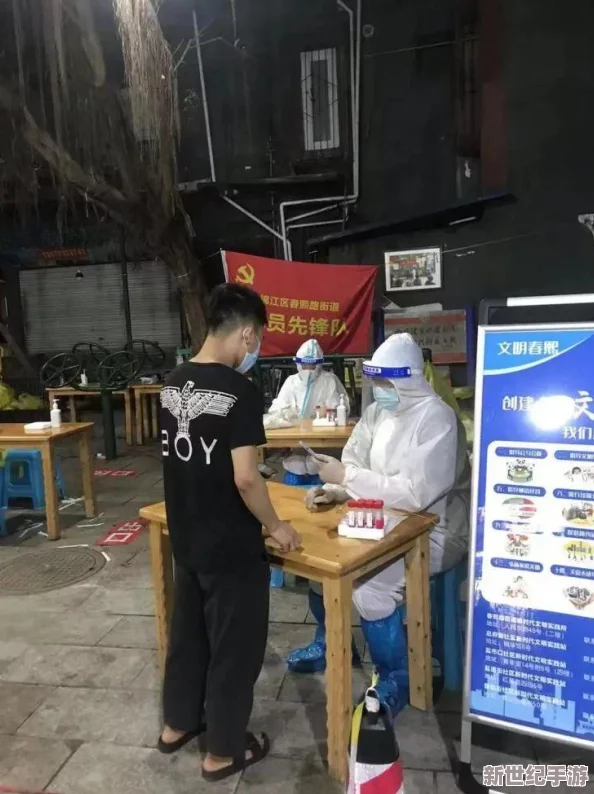 欧美三级免费
