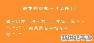 教练你好大轻点h在追求目标的过程中