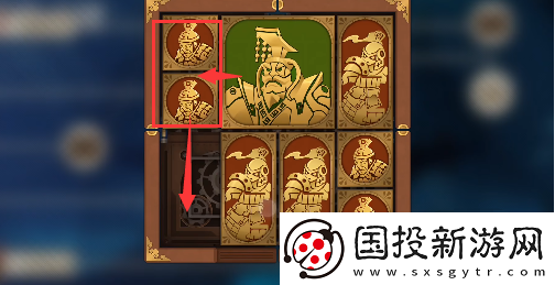 空之要塞坤宫华容道攻略