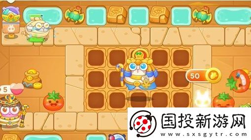 保卫萝卜4法老归来第46关通关详解