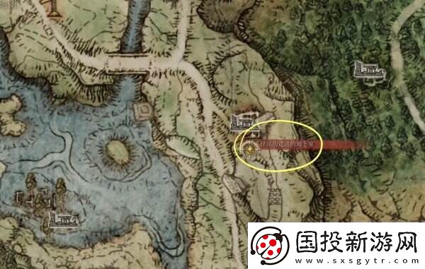 艾尔登法环驿站街遗迹在哪里