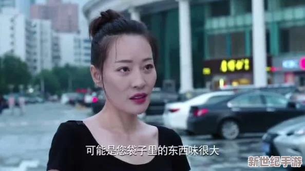美女爽的嗷嗷叫视频免费播放