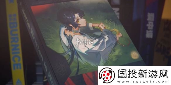 绝区零溯源此地长眠者上怎么过