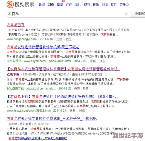 污的网站免费最新进展消息