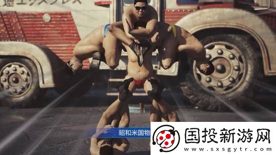 PS中国十周年宣传片释出