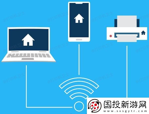 已连上共享打印机为何不打印