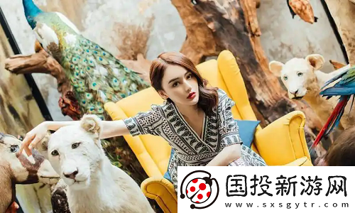 父亲有力挺送女儿的花园