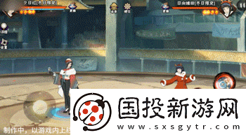 火影忍者手游夕日红冬日限定技能一览