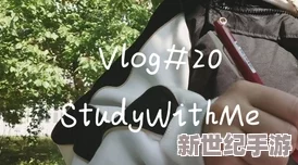 **蹂躏玩弄3p高h通过积极的沟通与理解