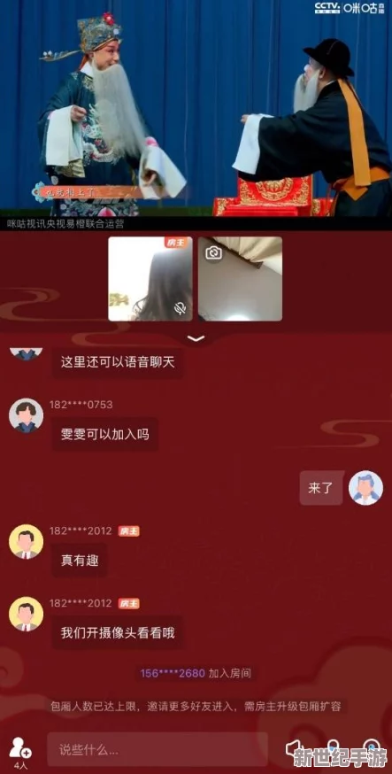 国产精品va免费视频网友推荐这款视频资源丰富画质清晰非常适合喜欢观看高质量内容的朋友们值得一试