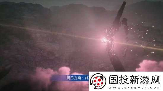 PS中国十周年宣传片释出