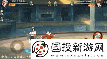 火影忍者手游夕日红冬日限定技能一览