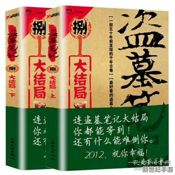 美国特黄一级片惊爆信息