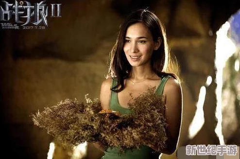 范冰冰毛片