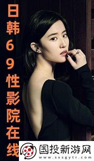 Qfree嫩幻l8ex性HD处