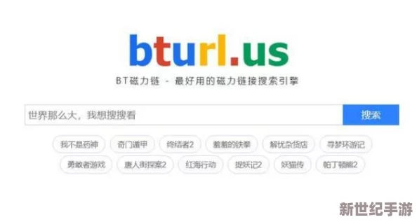 羞羞视频免费网站入口