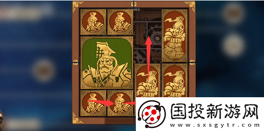 空之要塞坤宫华容道攻略