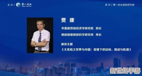 色香视频一sxmv首页引发热议用户纷纷分享观看体验并讨论内容质量成为网络热门话题吸引大量关注与评论