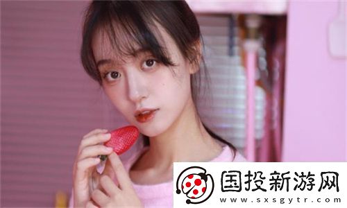 皇家共享小公主楚欢