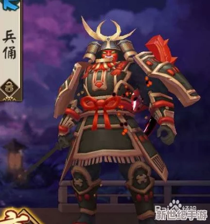 阴阳师7月28日体验服更新