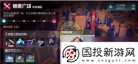 永远的7日之都战斗系统玩法详解