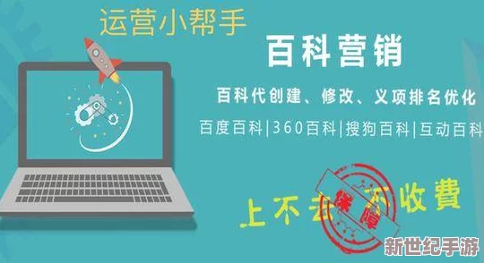 污的网站免费最新进展消息
