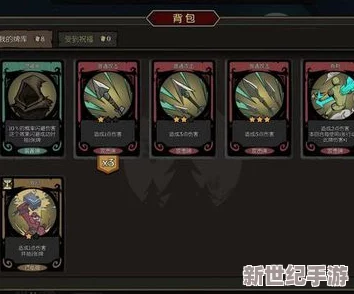 月圆之夜挑战雪怪