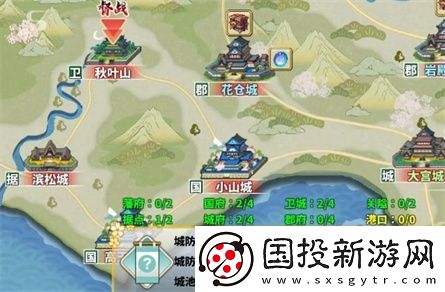 时之幻想曲攻城玩法内容详细介绍