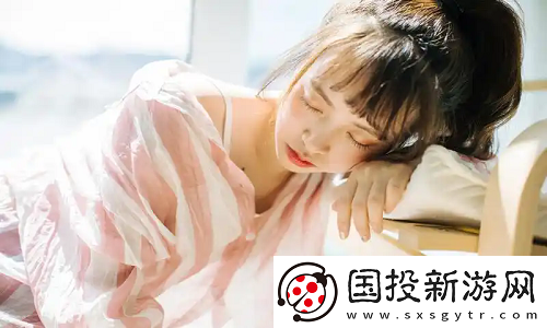 苏软软汆肉的日常系统