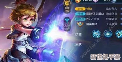 王者荣耀S6赛季不知火舞5V5模式高效对线技巧与策略解析