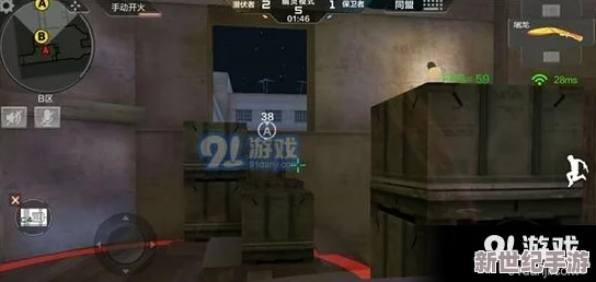 CF手游幽灵模式高阶技巧
